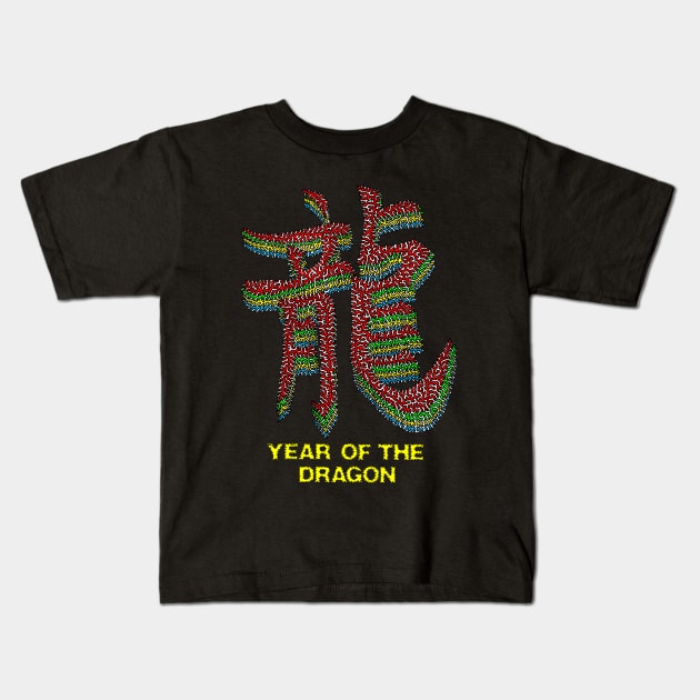 Year Of The Dragon Kids T-Shirt by NightserFineArts